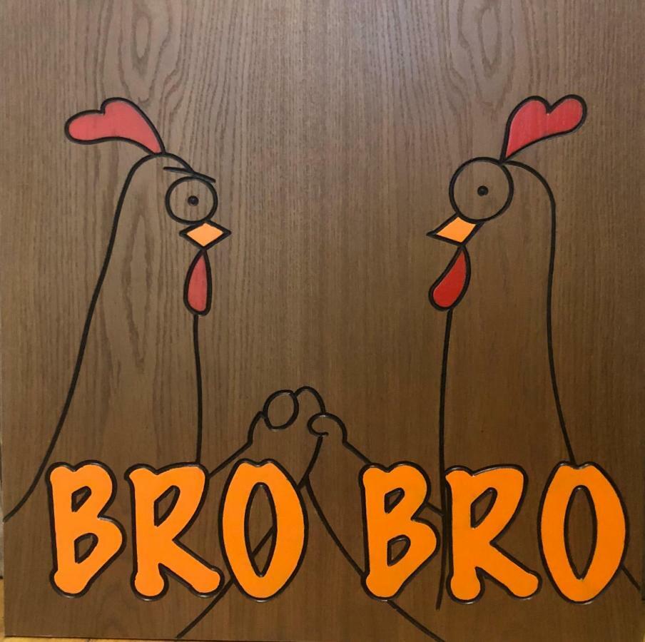 Brobro Hostel Tbilisi Exterior foto