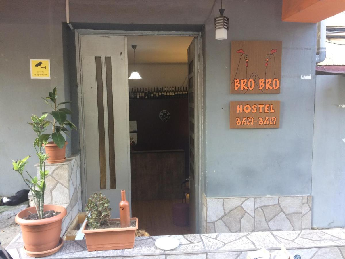 Brobro Hostel Tbilisi Exterior foto